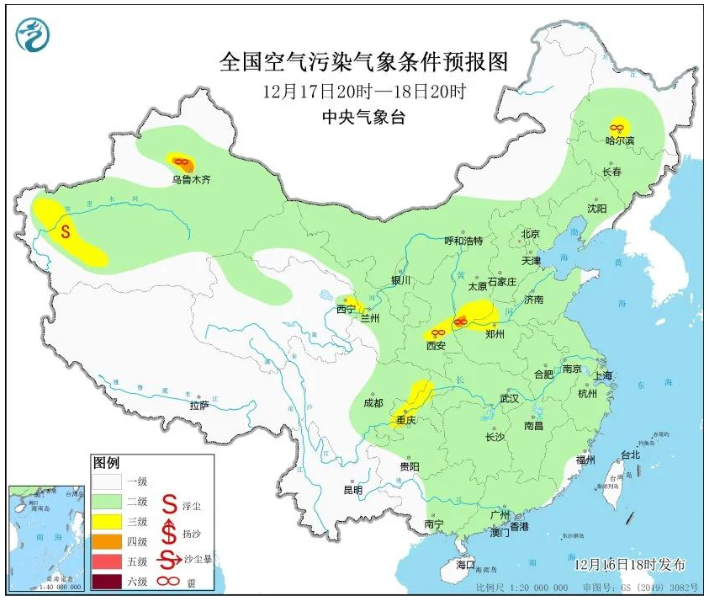 微信图片_20241217110717