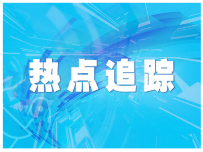 河南粮食总产量连续8年超1300亿斤